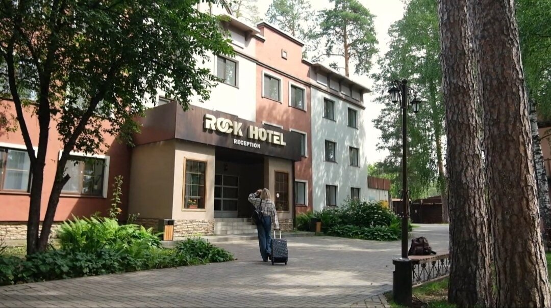 Фото Ранчо 636