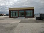Rigid Profile and Construction Materials (İstanbul, Atasehir, Ferhatpaşa Mah., Karadeniz Cad., 68), gypsum products