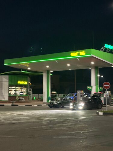 Gas station Belorusneft, Shklov, photo