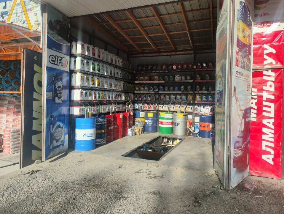 Express oil change Ekonomen, Osh, photo