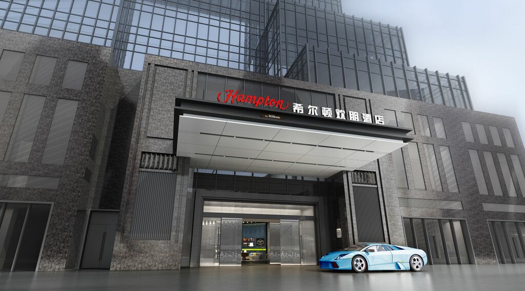 Hotel Hampton by Hilton Shunde Longjiang, Guangdong, photo