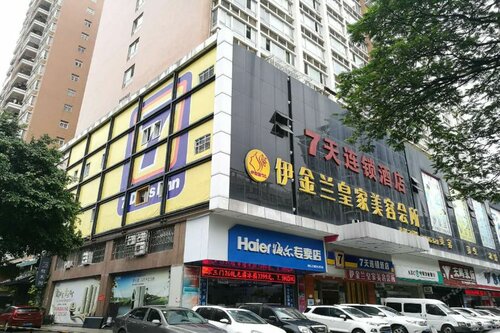 Гостиница 7 Days Inn Huizhou Maidi Road Branch в Хойчжоу