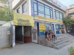 Second hand (Esenov kóshesi, 8А) ، محلات ملابس مستعملة