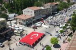 Gürün Cultural Foundation (İstanbul, Bahçelievler, Şirinevler Mah., Meriç Sok., 8A), public fund