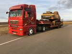 Oguzhan Transport (Ankara Province, Yenimahalle, Demetevler Mah., 388. Sok., 3B), mudanzas