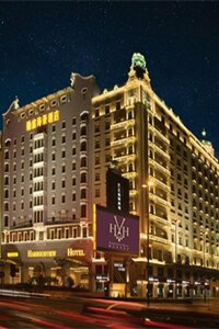 Гостиница Harbourview Hotel