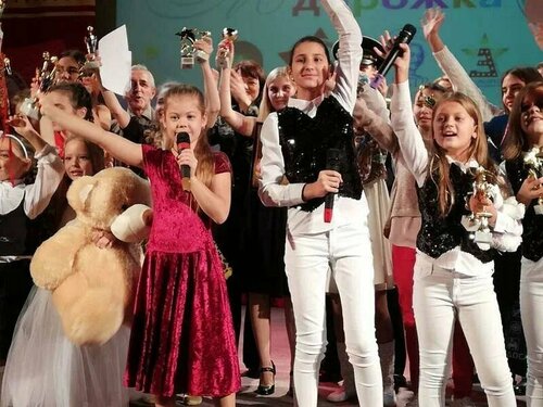 Müzik okulları ve konservatuarlar Muzykal'naya dorozhka, Moskova, foto