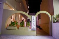 Гостиница Orpheus Studios