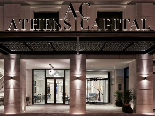 Гостиница Athens Capital Center Hotel-MGallery Collection в Афинах