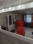 Sharmel, salon-parikmakherskaya (ulitsa Gorkogo, 22), beauty salon