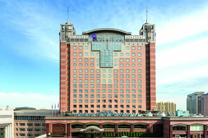 Гостиница Grand Mercure Urumqi Hualing
