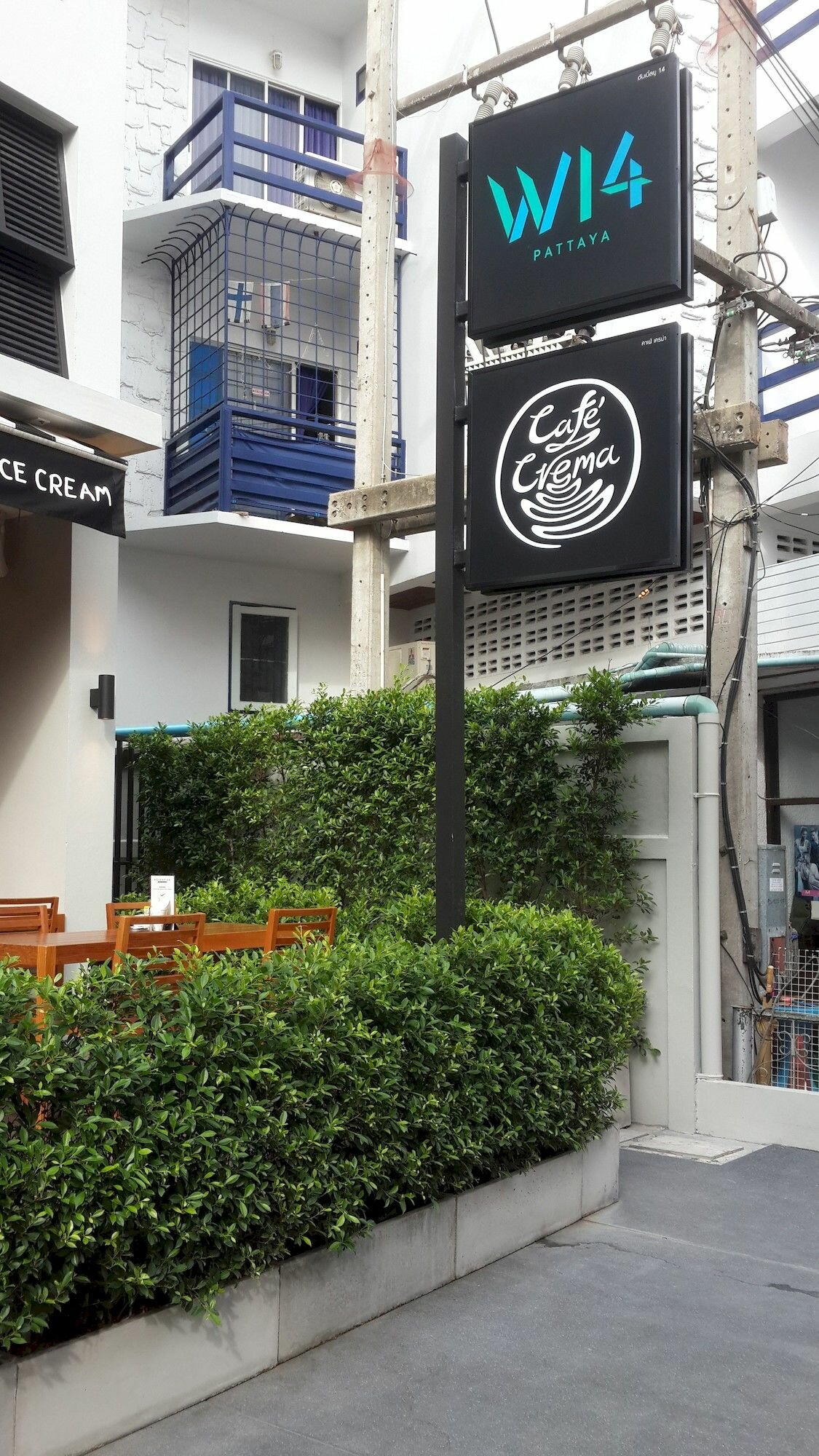 Фото W14 Pattaya