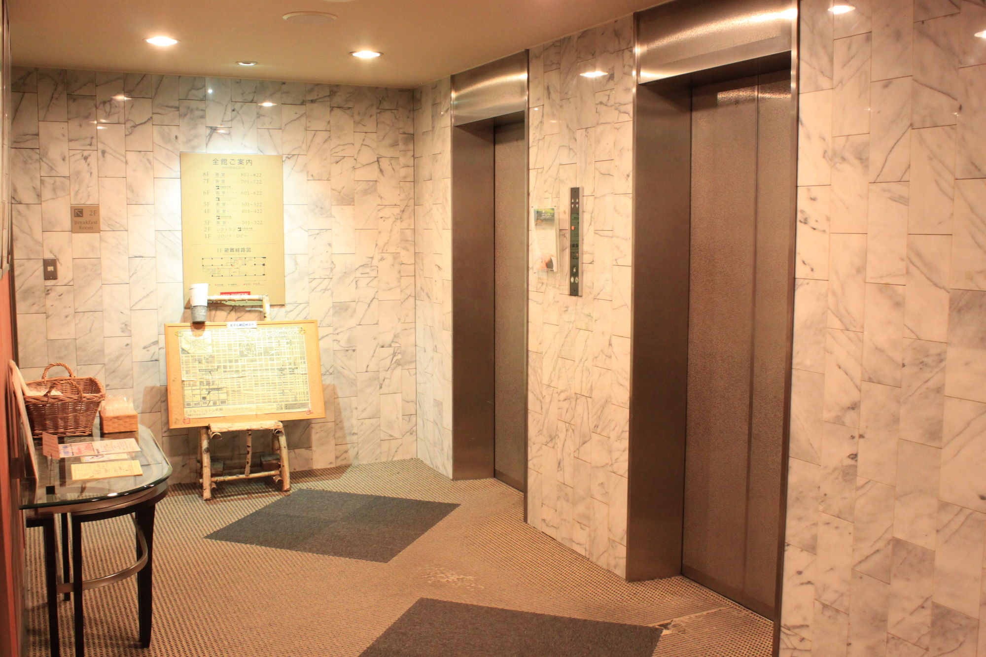 Фото Hamilton Sapporo