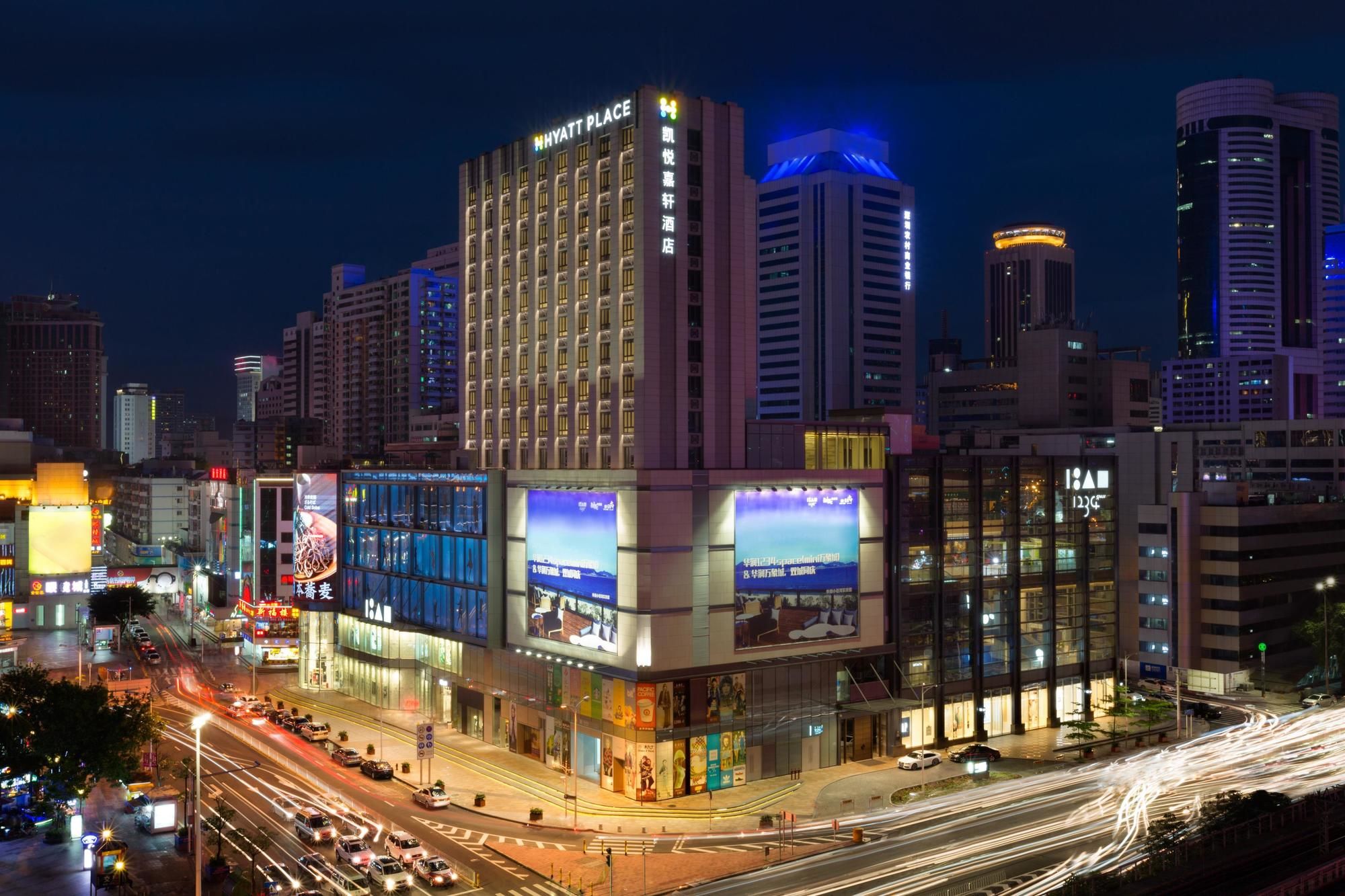 Фото Hyatt Place Shenzhen Dongmen