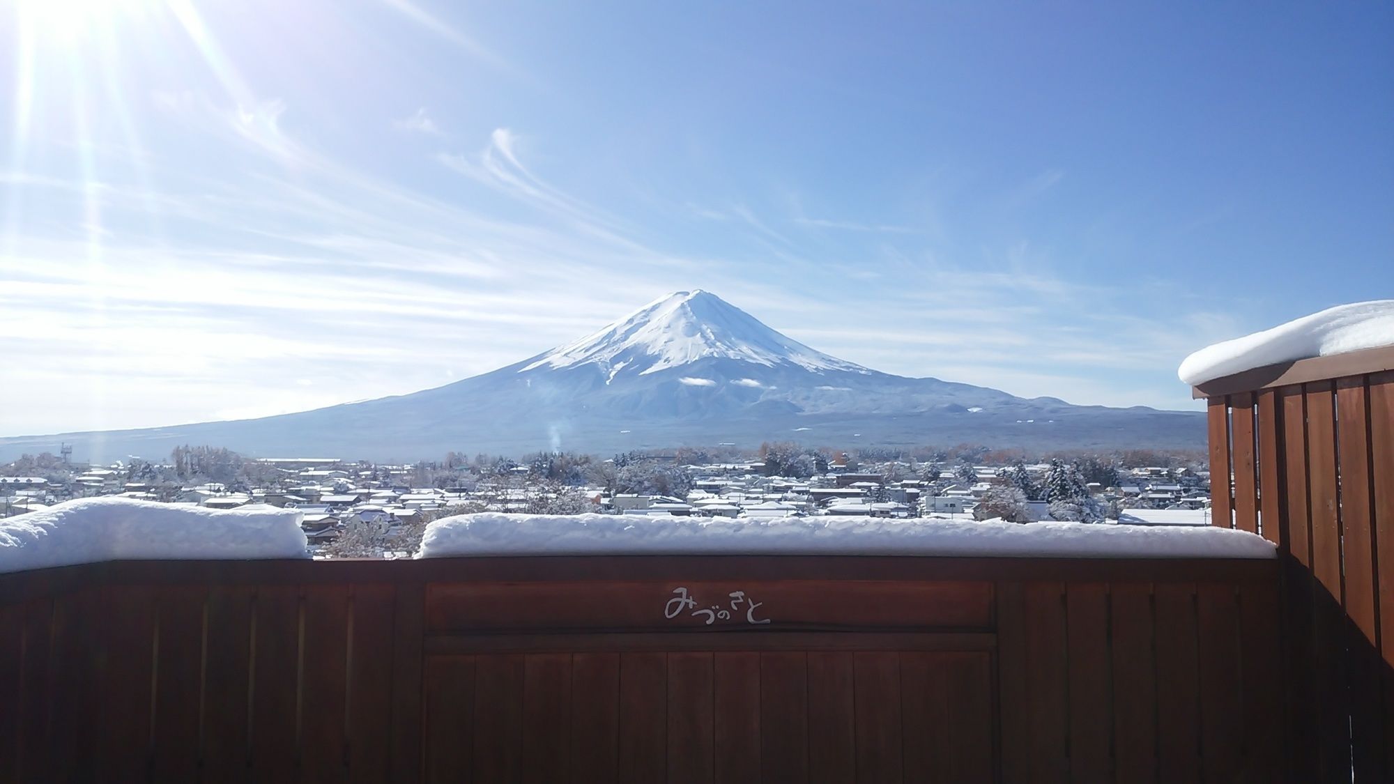 Фото Lakeland Hotel Mizunosato