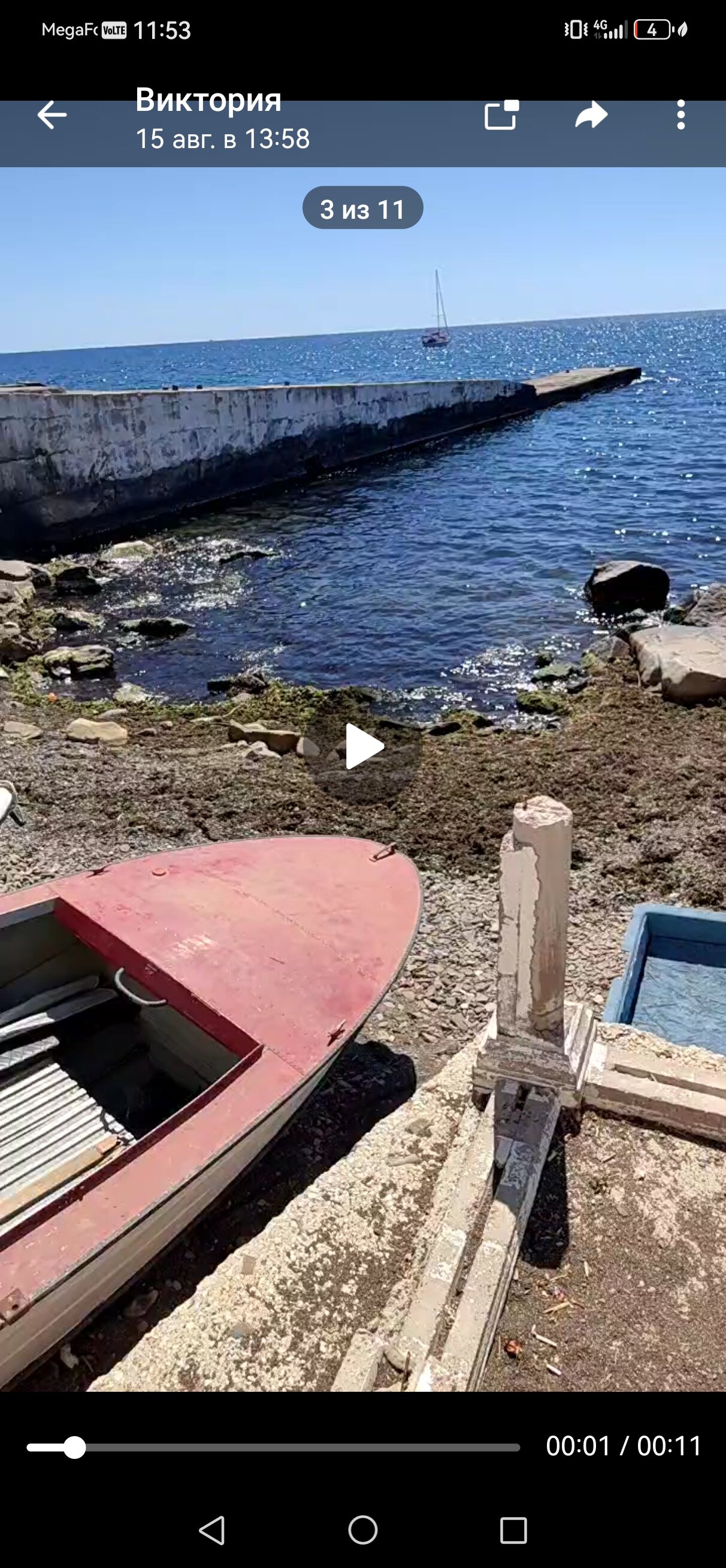 Фото Феодоро