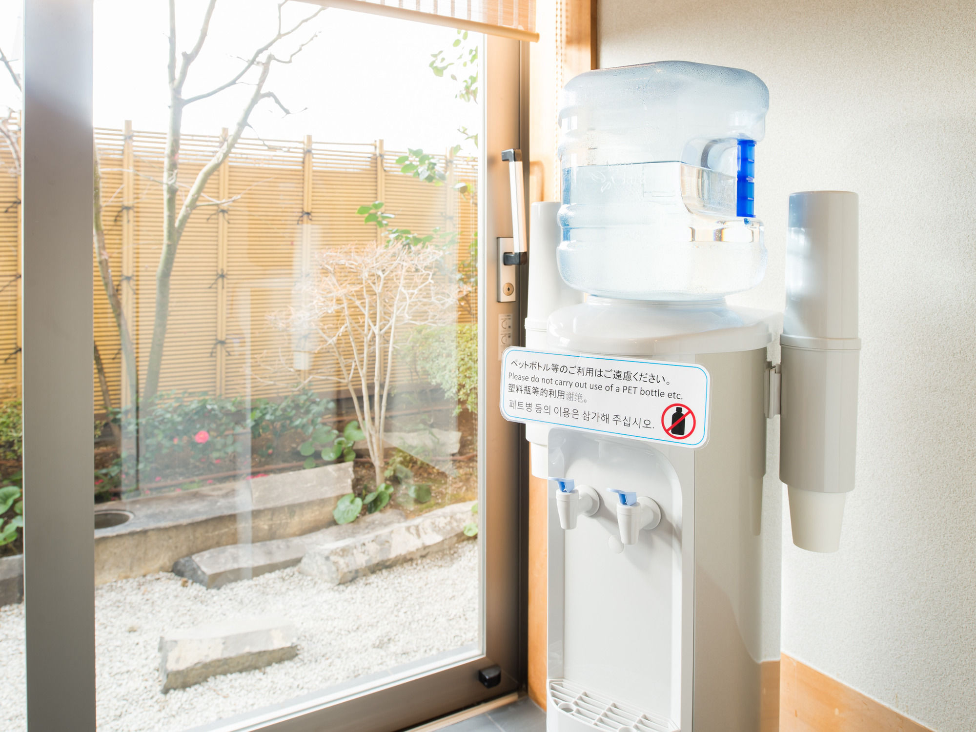 Фото Mitsui Garden Hotel Okayama