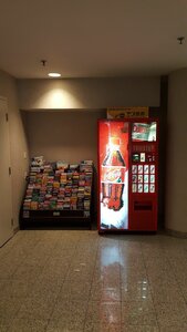 Гостиница Montecassino Hotel and Event Venue