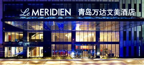 Внешний вид отеля Le Meridien Qingdao в Циндао, фото 2