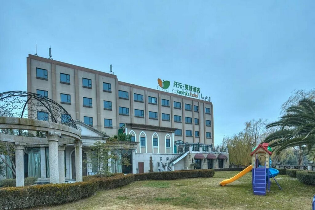 Hotel Shanghai New Century Manju Hotel Luoshan @sniec, Shanghai, photo