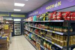 Chesnok (Smolensk, Avtozavodskaya ulitsa, 27А), grocery