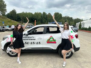Фото 5 автошколы «Елена»