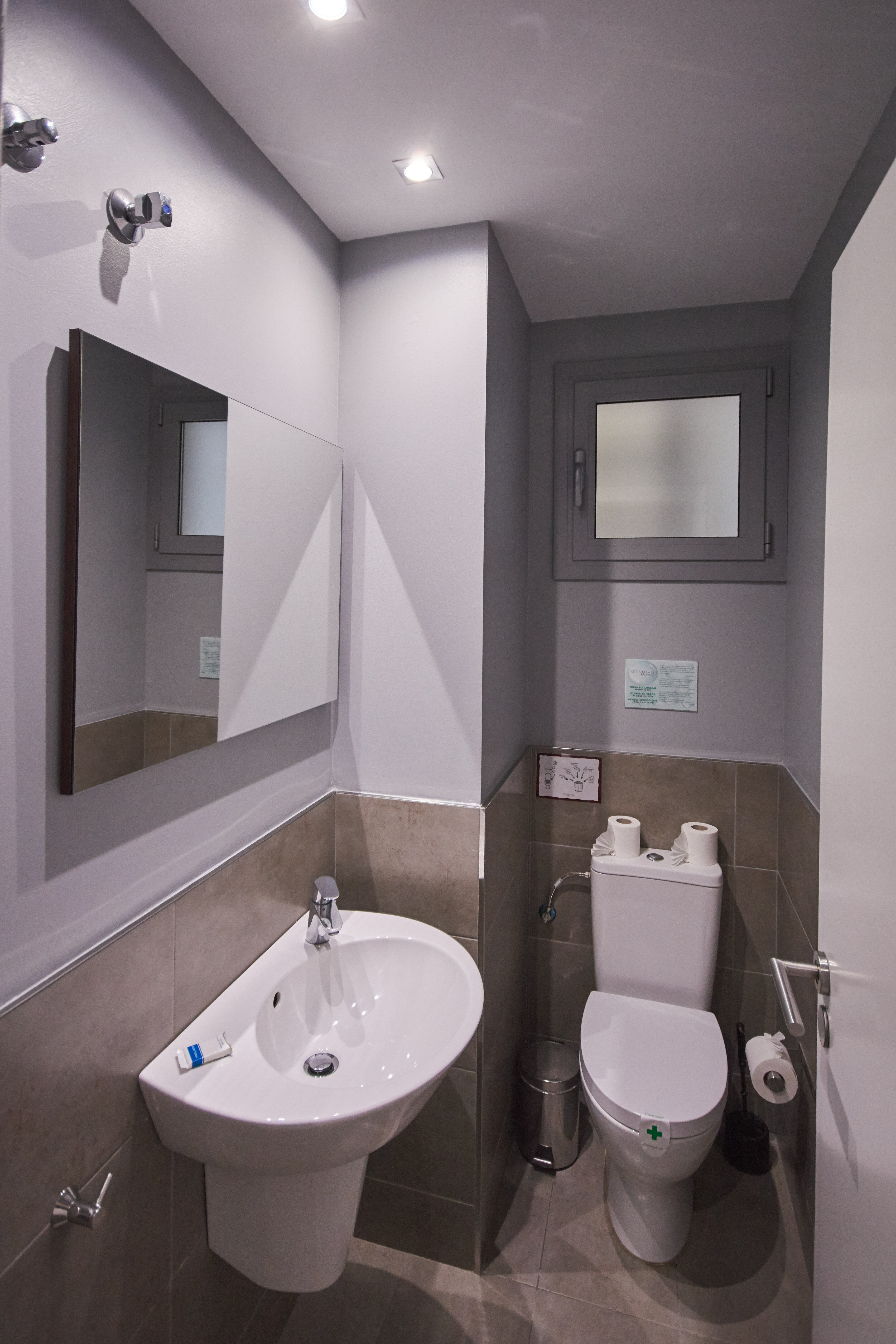 Фото Sensation Sagrada Familia