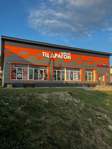 Shopping mall Драгон Март, Vladimir Oblast, photo