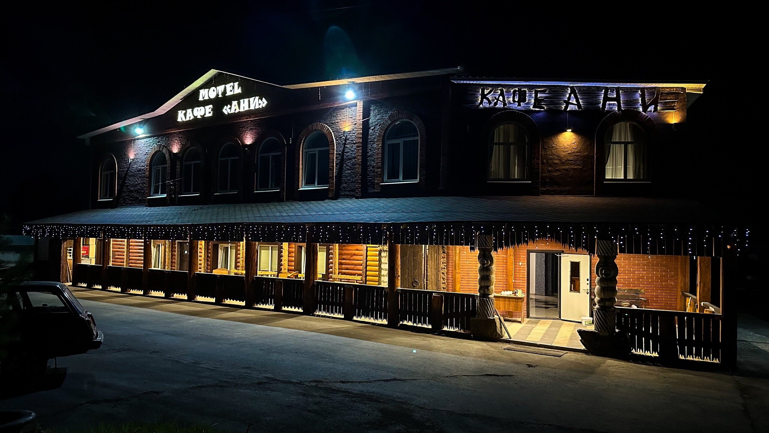 Фото отеля 2