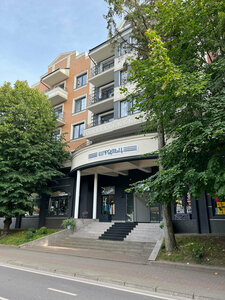 Apartments Malina Shtolz
