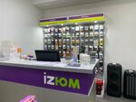 Изюм (ulitsa Karla Marksa, 21), mobile phone store