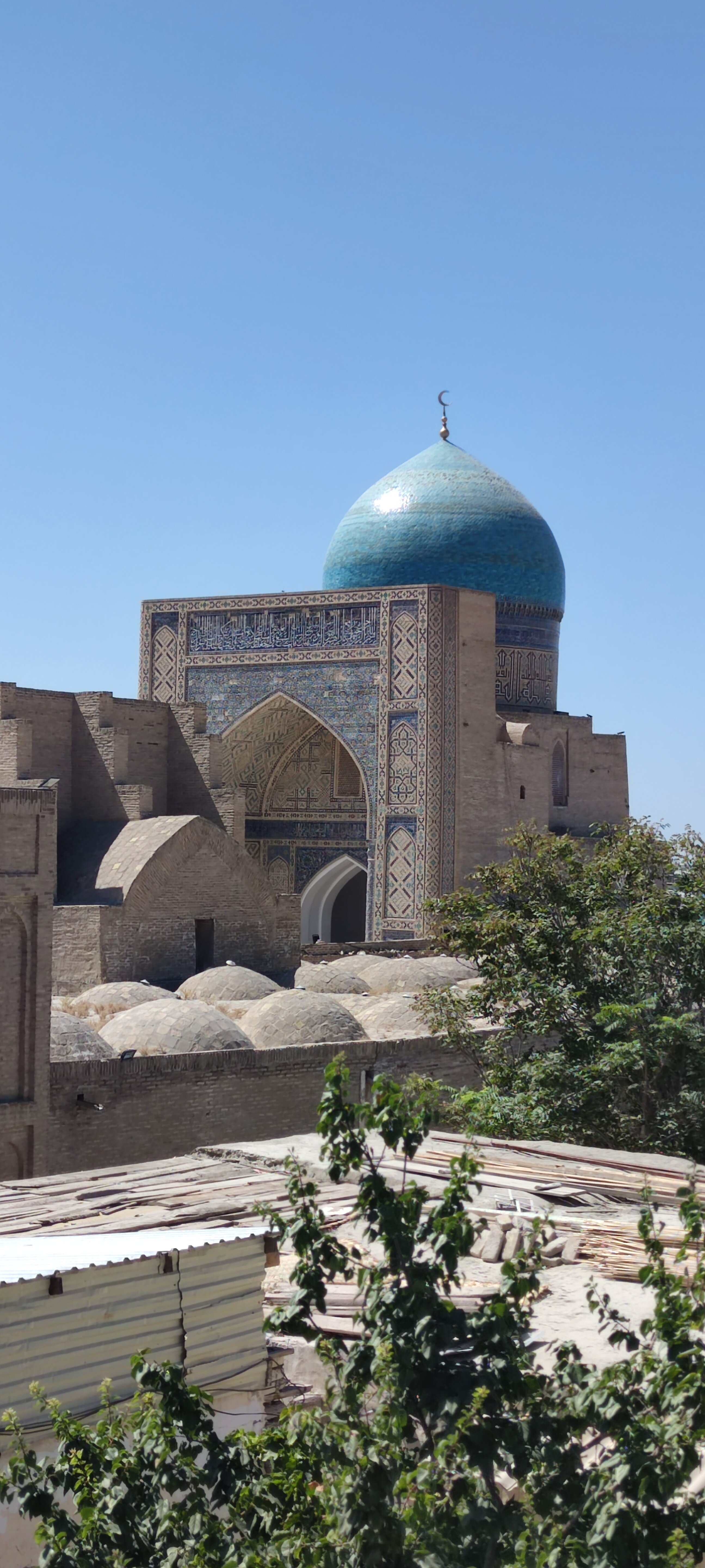 Фото Old Bukhara