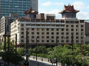 Гостиница Holiday Inn Montreal Centreville Downtown