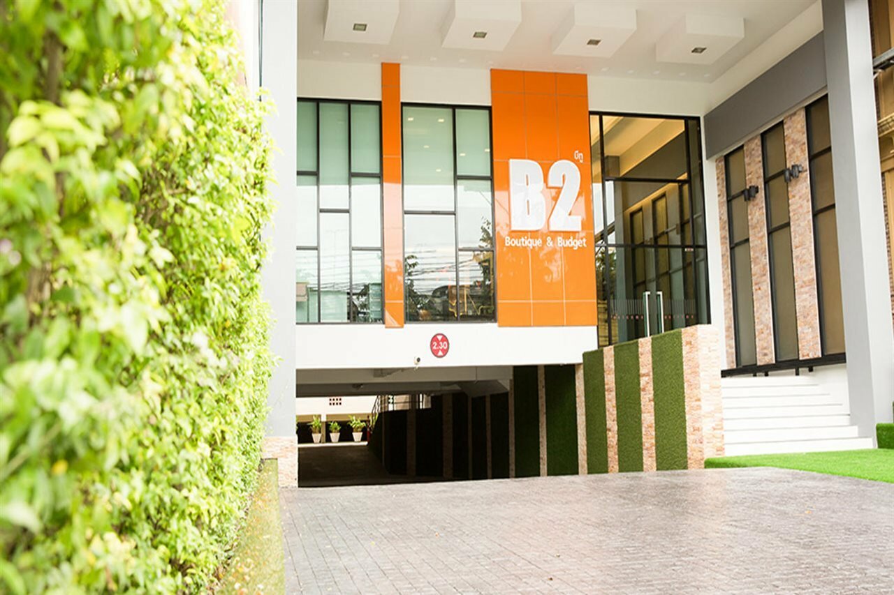 Фото B2 Hat Yai Rat Uthit Boutique & Budget Hotel