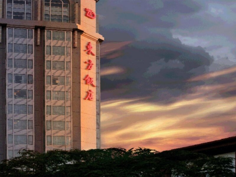 Фото Dong Fang Hotel Beijing