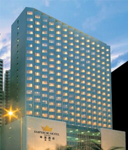 Гостиница Emperor Hotel Macau в Макао (Аомыне)