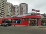 Sam Market (Kulakova Avenue, 69), phone repair
