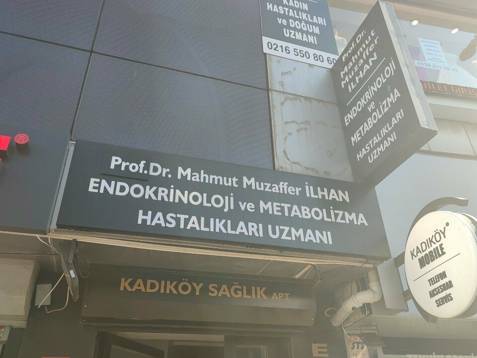 Оздоровительный центр Özel Kadıköy Merkez Polikliniği, Стамбул, фото