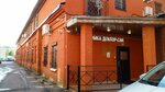 Tsentr membrannogo plazmafereza (Marata Street, 78Р), centro médico, clínica