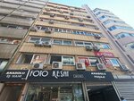 Ege'nin Sesi (İzmir, Konak, Konak Mah., Mücibur Rahman Sok., 17), editorial de medios