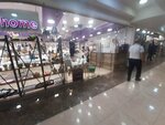 Magus Home (Yerevan, Abovyan Street), home goods store