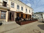 Hyrma (Svabody Square, 2), artículos para la creatividad y la costura