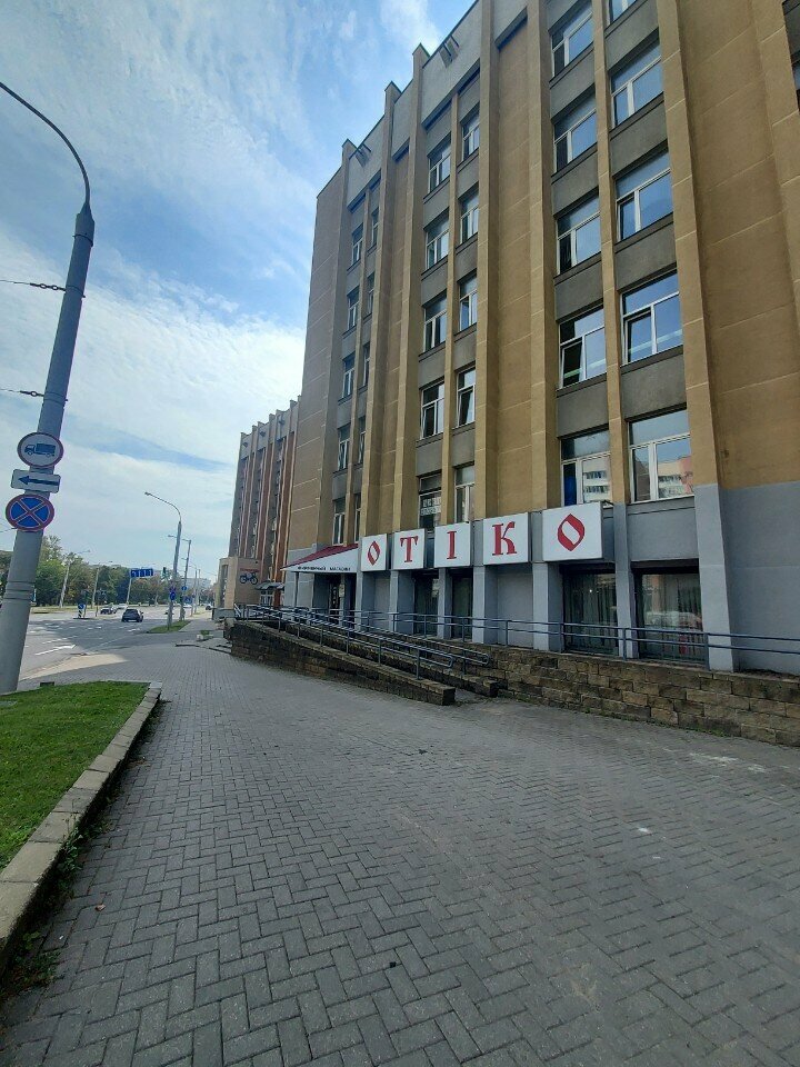 Тара и упаковочные материалы Стилгрей, Минск, фото