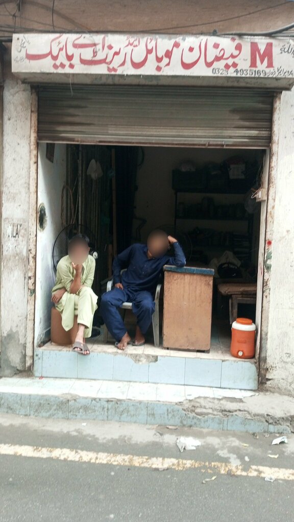 Light engineering Asad platting shop, Lahore, photo