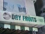 Huk Dry Fruits (Sector F-6, Sector F-6 Markaz, 14), nuts, snacks, dried fruits