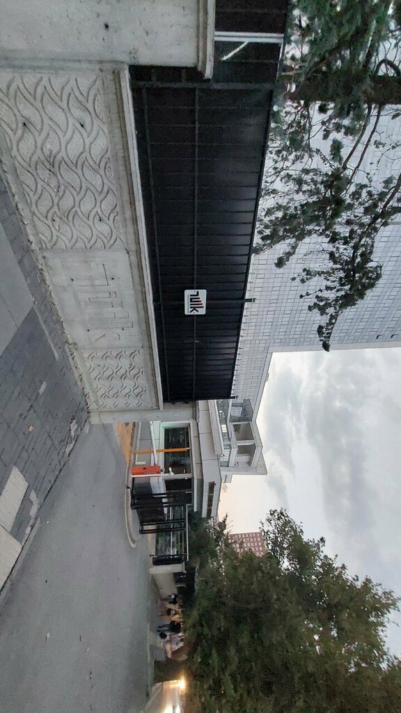 Mosque Turkish Statistical Institute Masjid, Ankara, photo