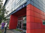 ЭнергоТеплоКонтроль (Altufyevskoye Highway, 41) ، معدات صناعية