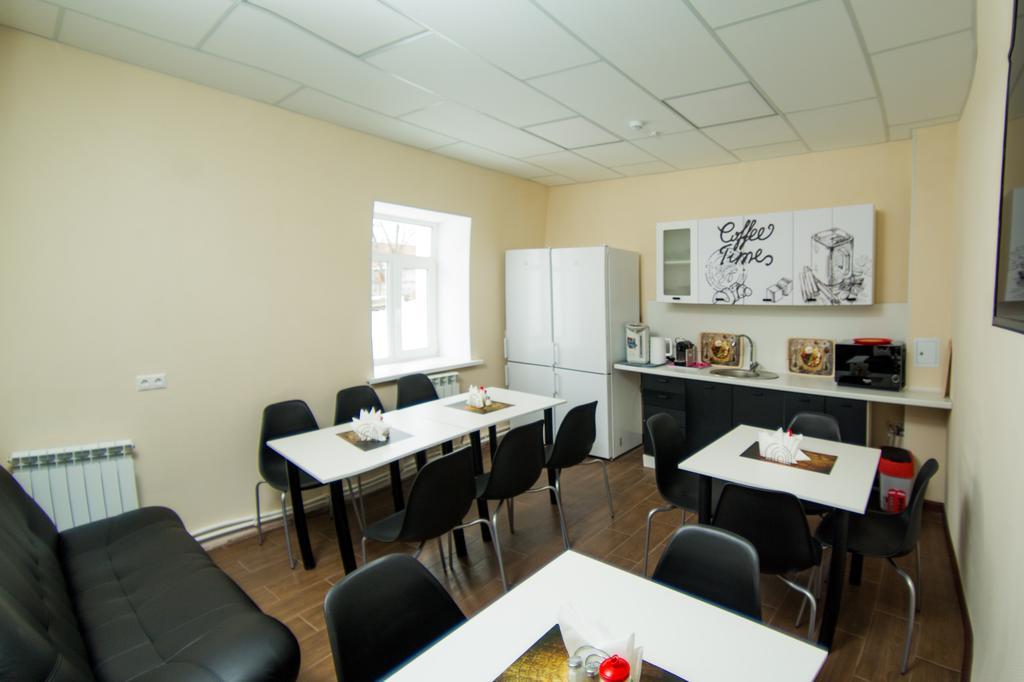 Фото Центральная