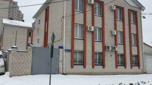 Гостиница Неделина 26 в Воронеже