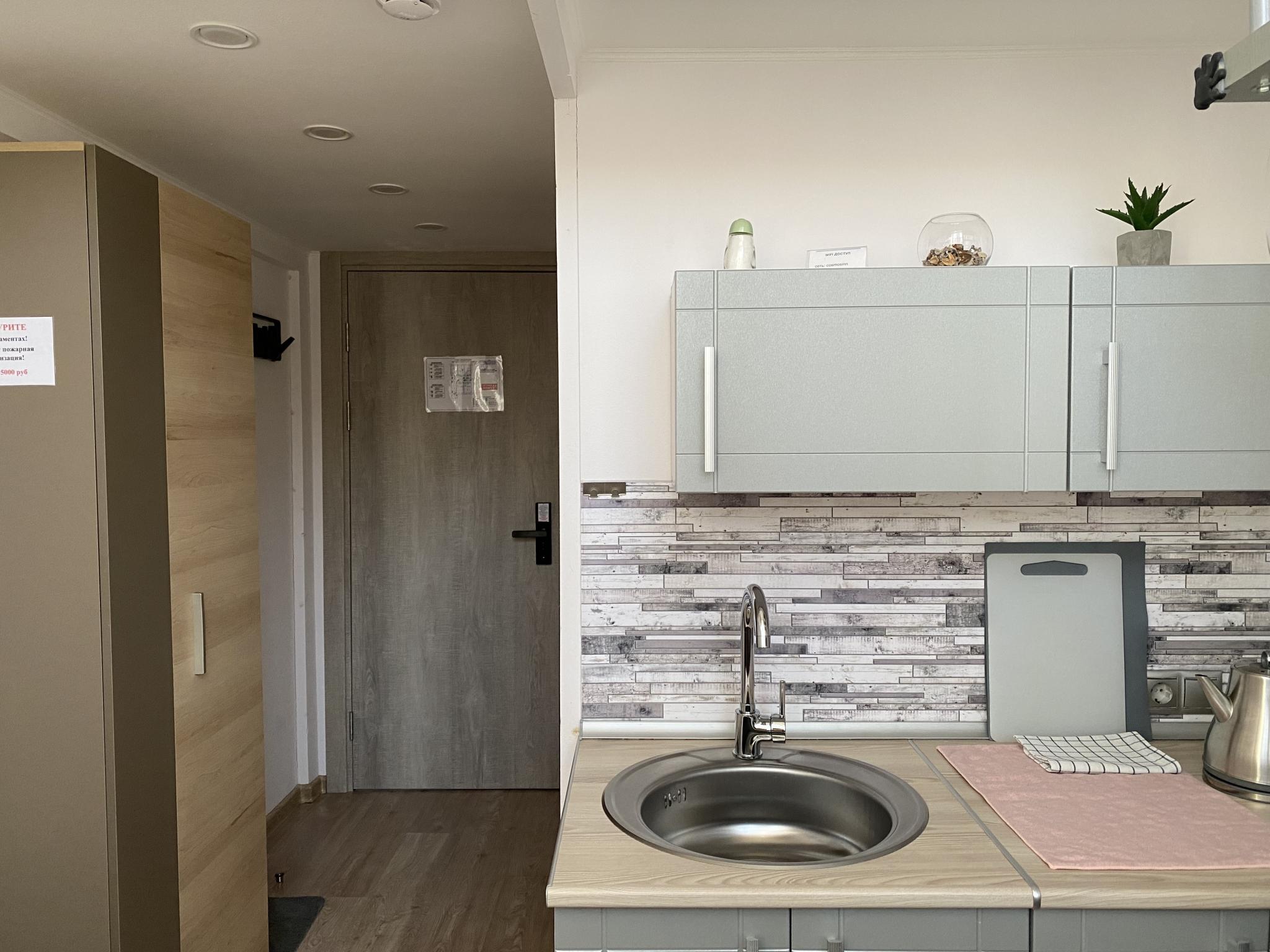 Фото ТаймИнн